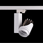 ART-S-502 LED Светильник трековый   -  Фильтры 
